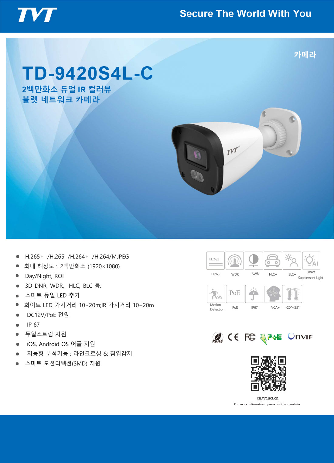 ef37cbf3dbdfe18dd49cf3a6abd1f0bb_1750295581_7786.jpg