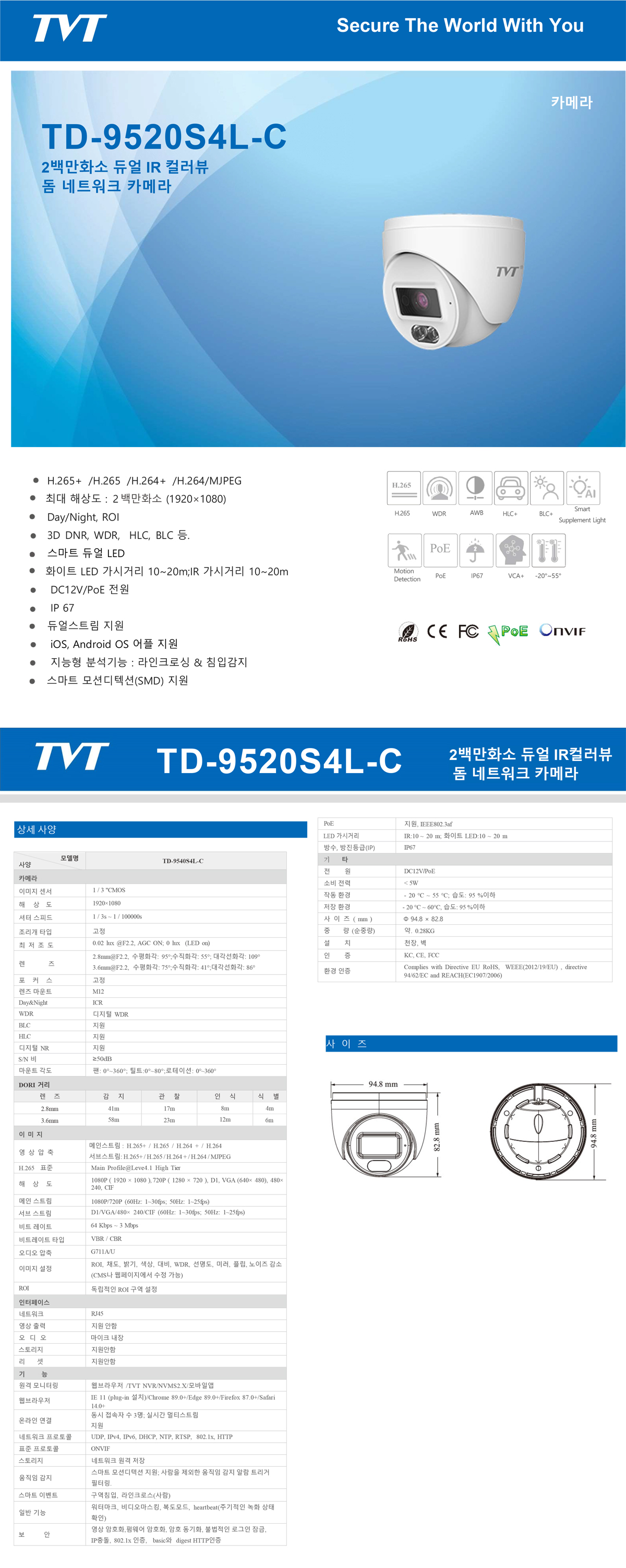 ef37cbf3dbdfe18dd49cf3a6abd1f0bb_1750295678_2791.jpg
