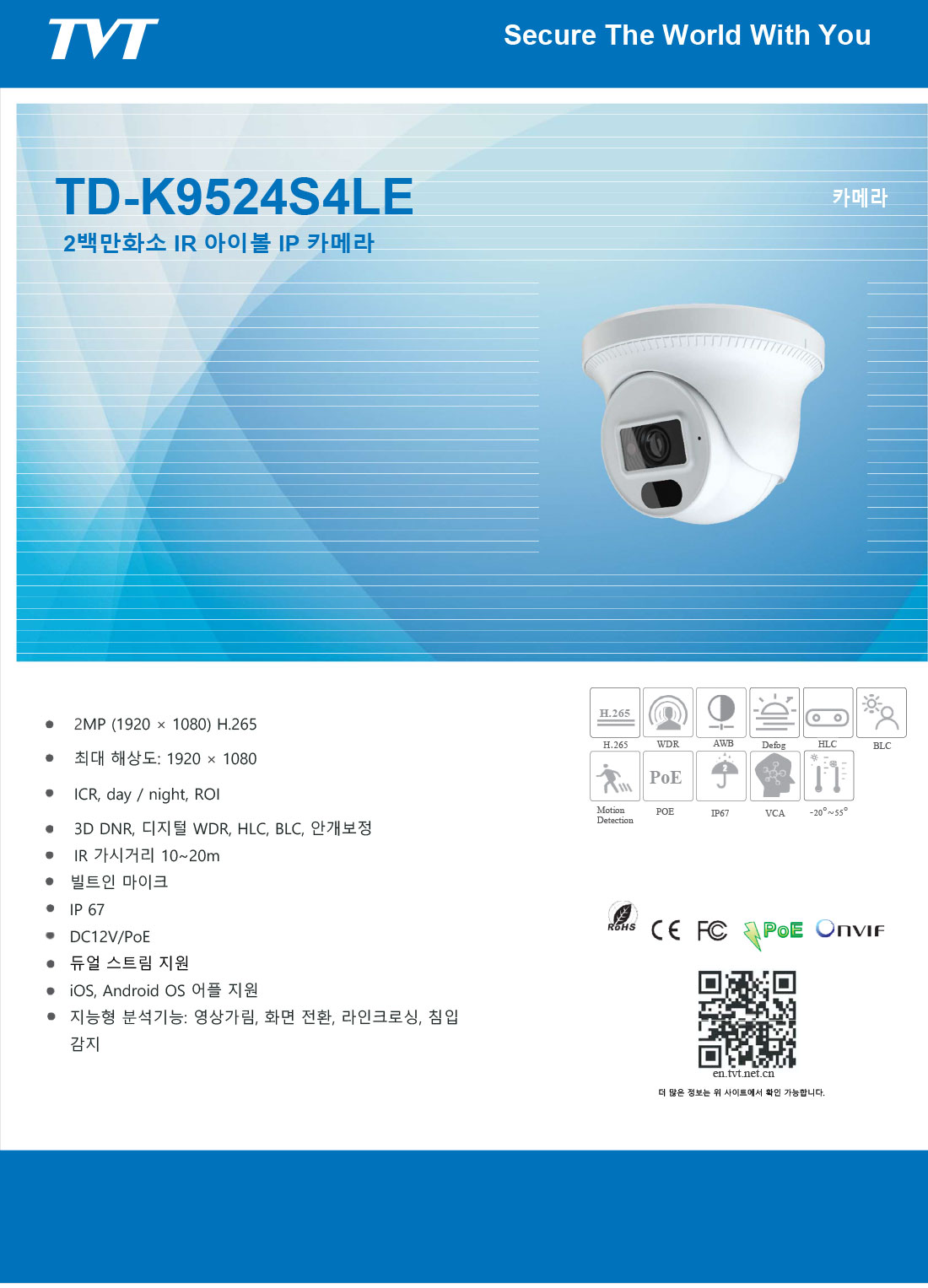 ef37cbf3dbdfe18dd49cf3a6abd1f0bb_1750295771_728.jpg