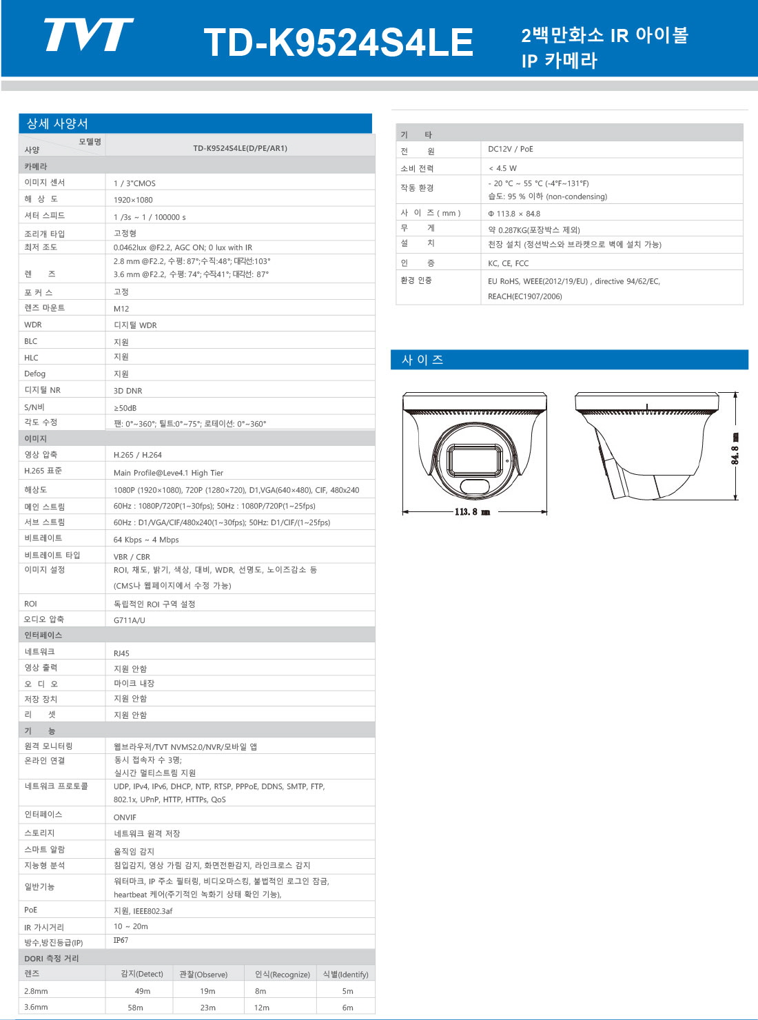 ef37cbf3dbdfe18dd49cf3a6abd1f0bb_1750295771_8439.jpg