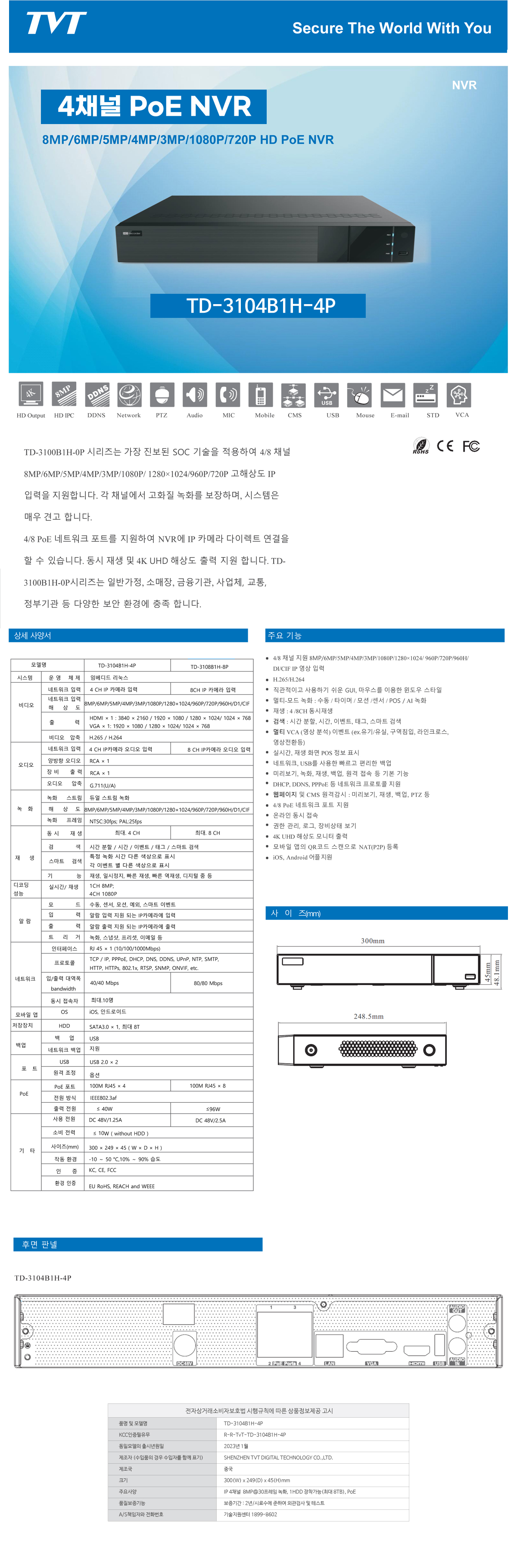 ef37cbf3dbdfe18dd49cf3a6abd1f0bb_1750296843_5061.jpg