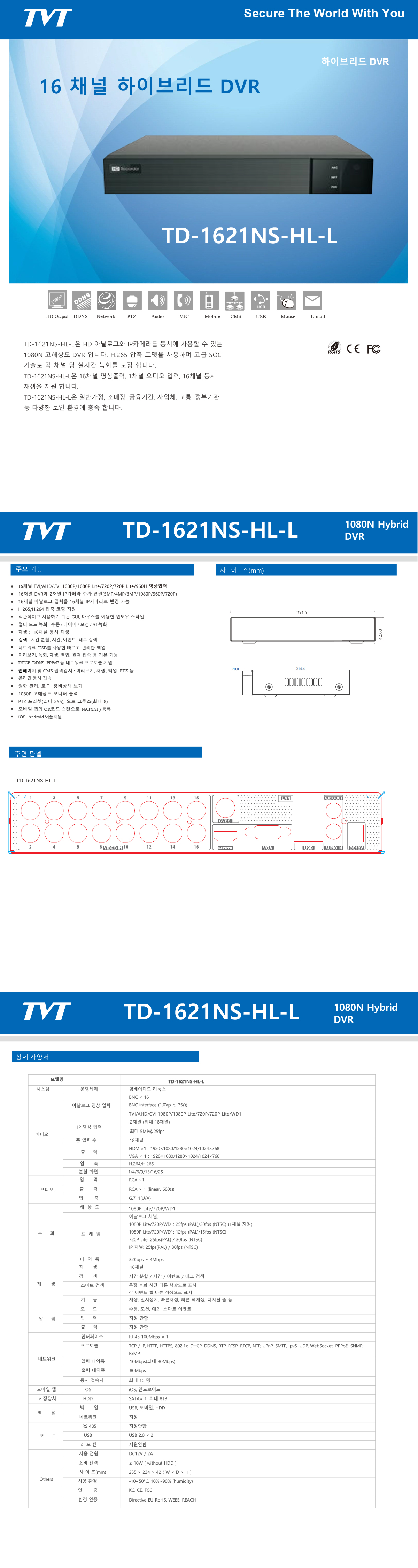ef37cbf3dbdfe18dd49cf3a6abd1f0bb_1750321978_8841.jpg
