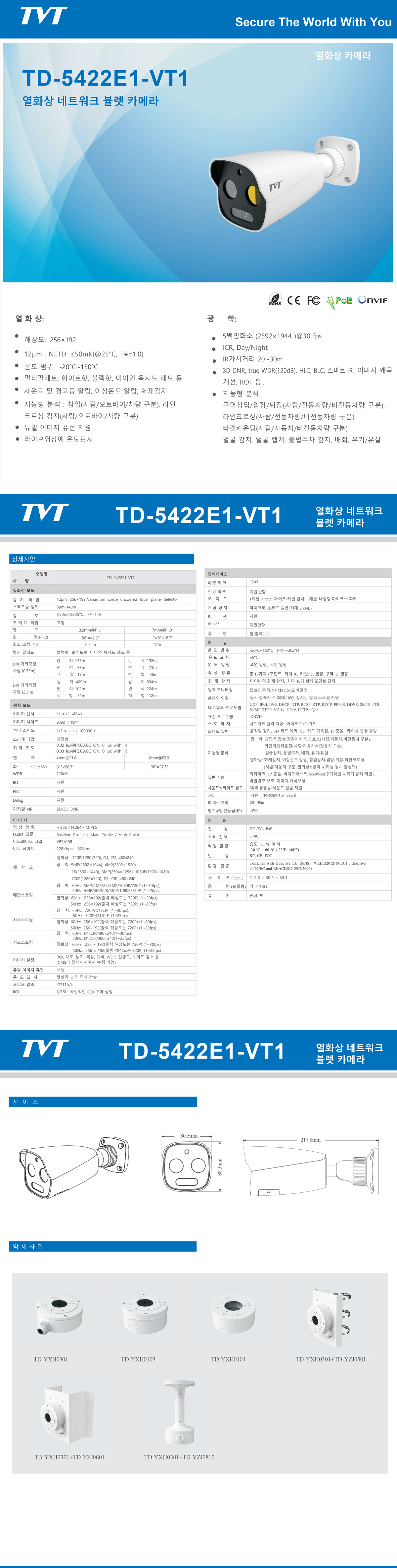 ff9a36280ad4dd03f441483c52d9e038_1750383434_9815.jpg