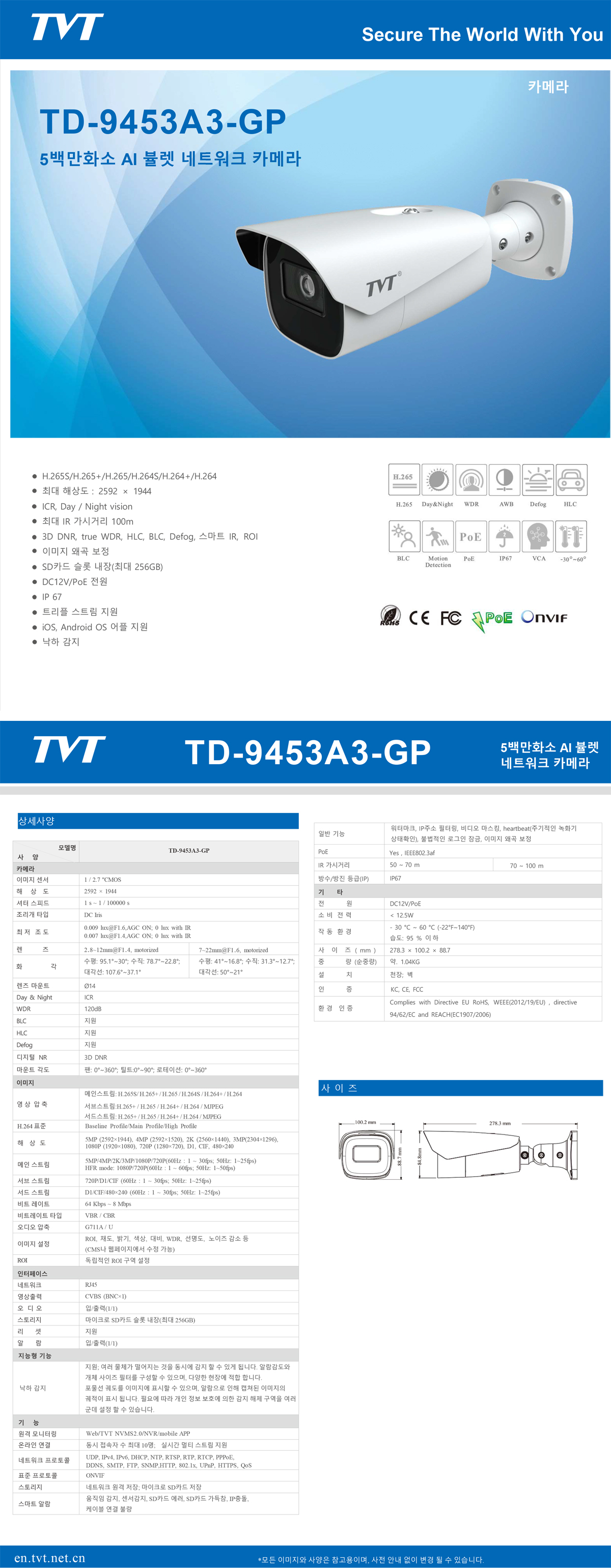 ff9a36280ad4dd03f441483c52d9e038_1750383730_0938.jpg