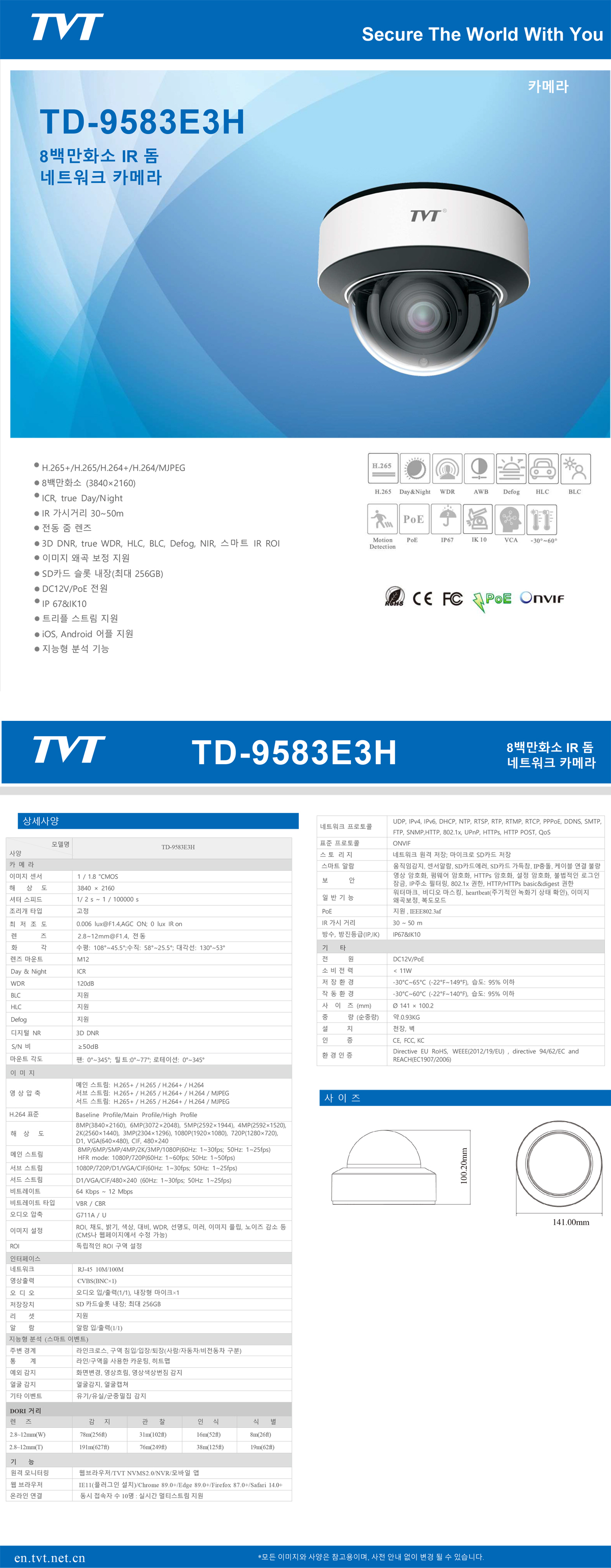ff9a36280ad4dd03f441483c52d9e038_1750383916_9787.jpg