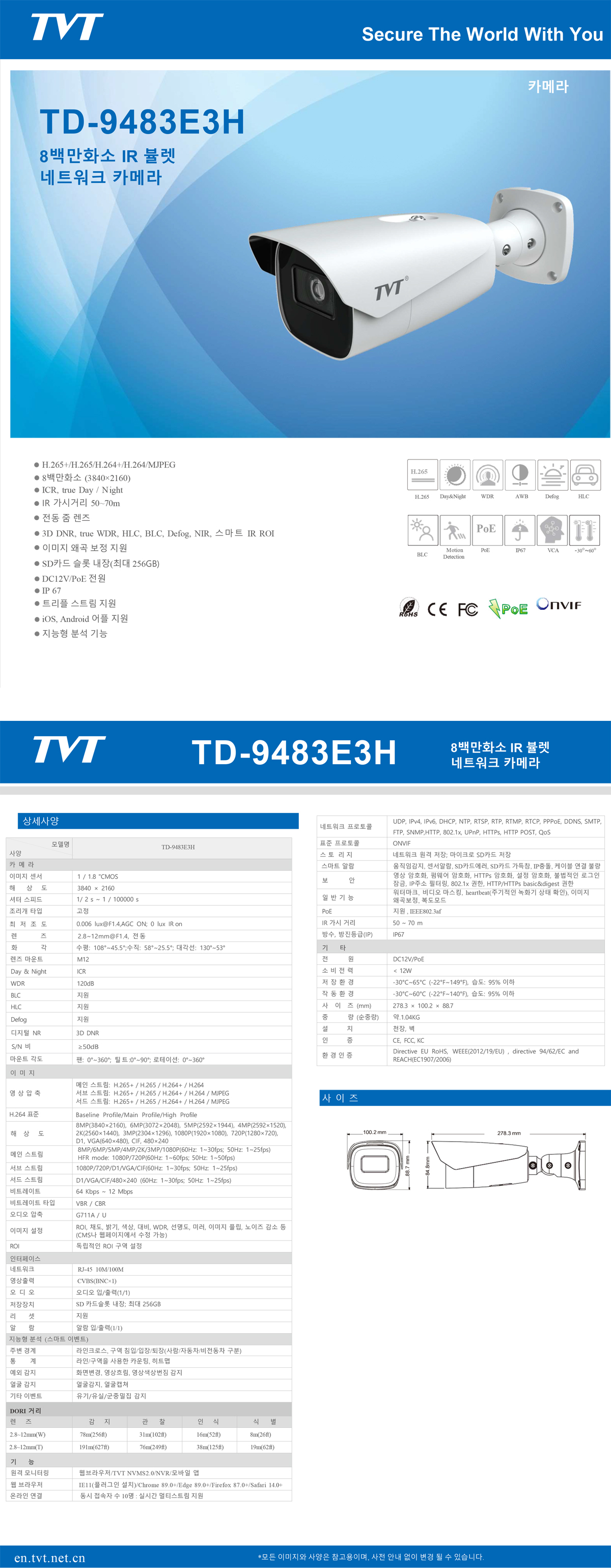 ff9a36280ad4dd03f441483c52d9e038_1750384037_9813.jpg