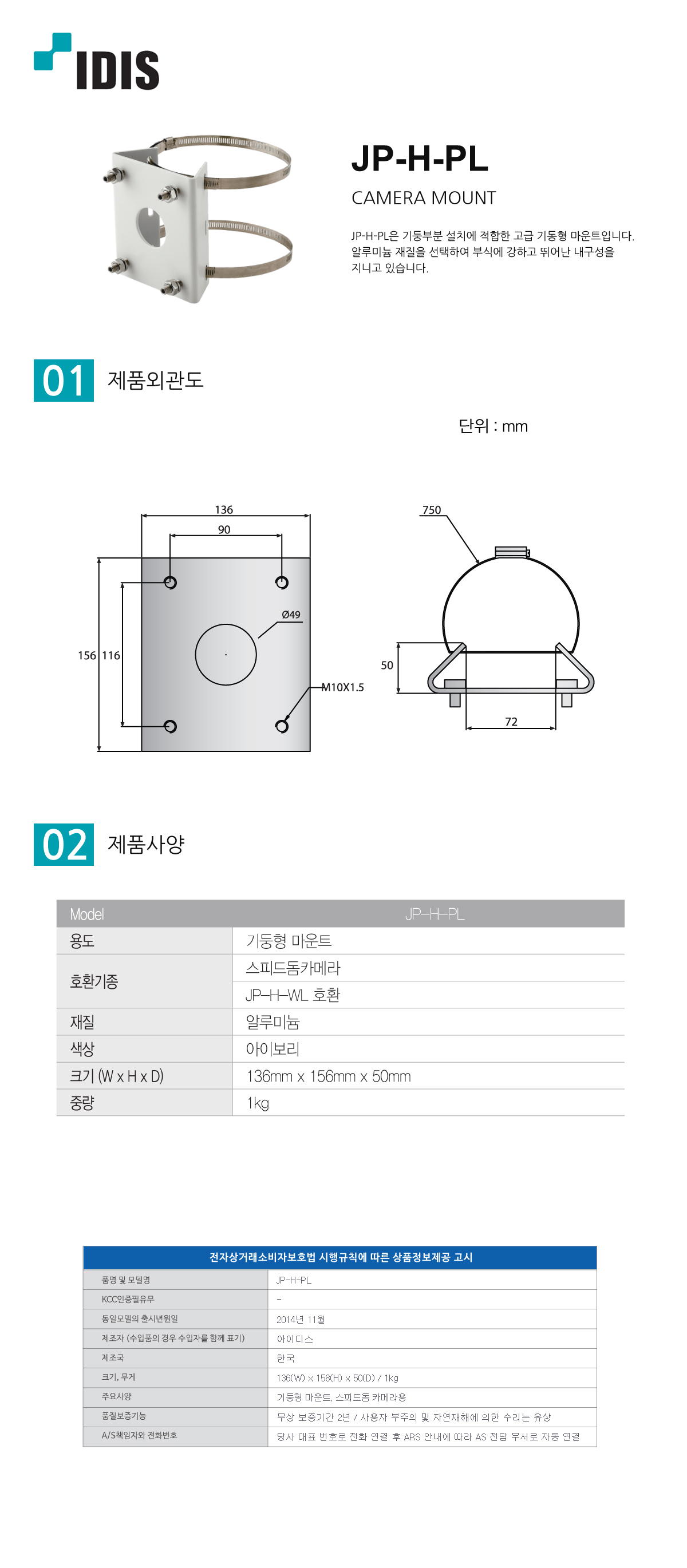 ff9a36280ad4dd03f441483c52d9e038_1750396623_3234.jpg