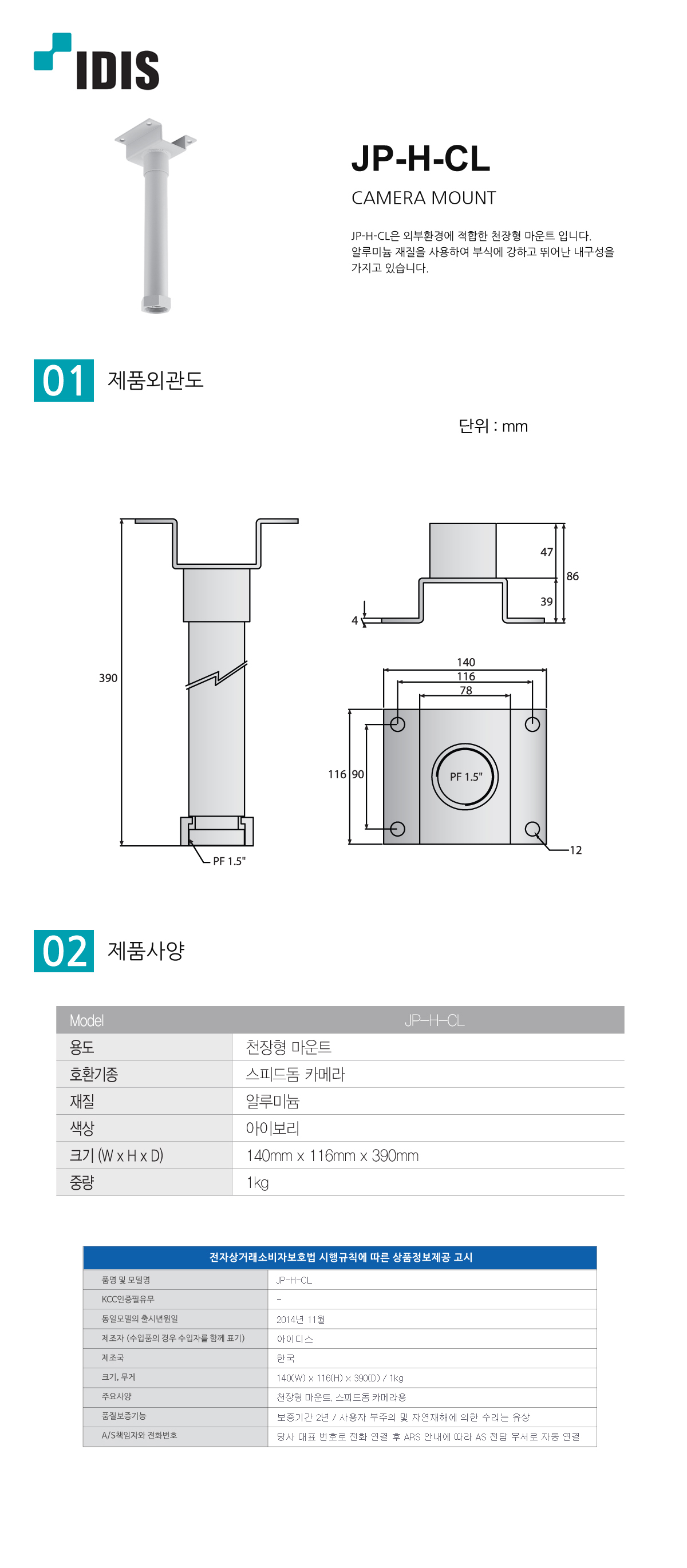 ff9a36280ad4dd03f441483c52d9e038_1750396990_812.jpg