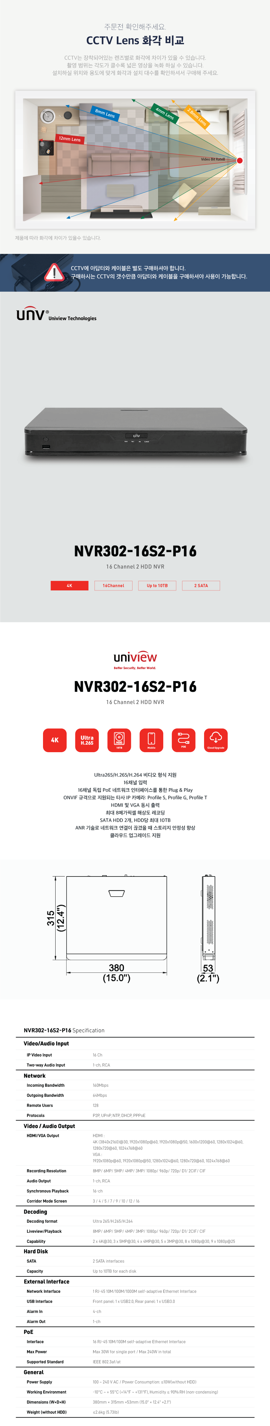 971343af933cb33b60429d709e25e058_1753065219_1069.png