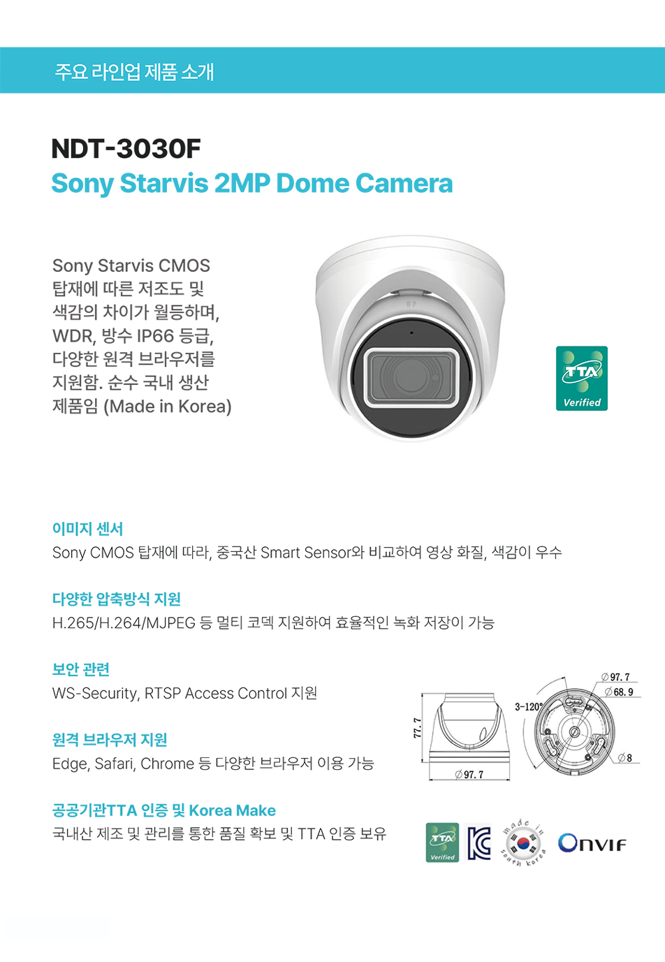 a52fc390c16dd7ab464c616316ddb78d_1752117836_704.png