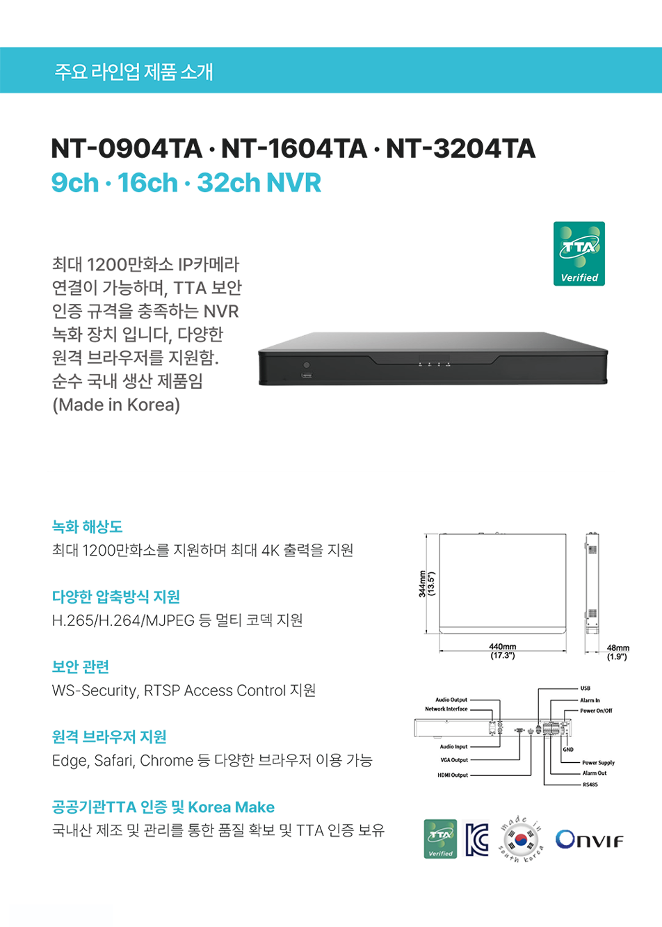 a52fc390c16dd7ab464c616316ddb78d_1752119302_9506.png