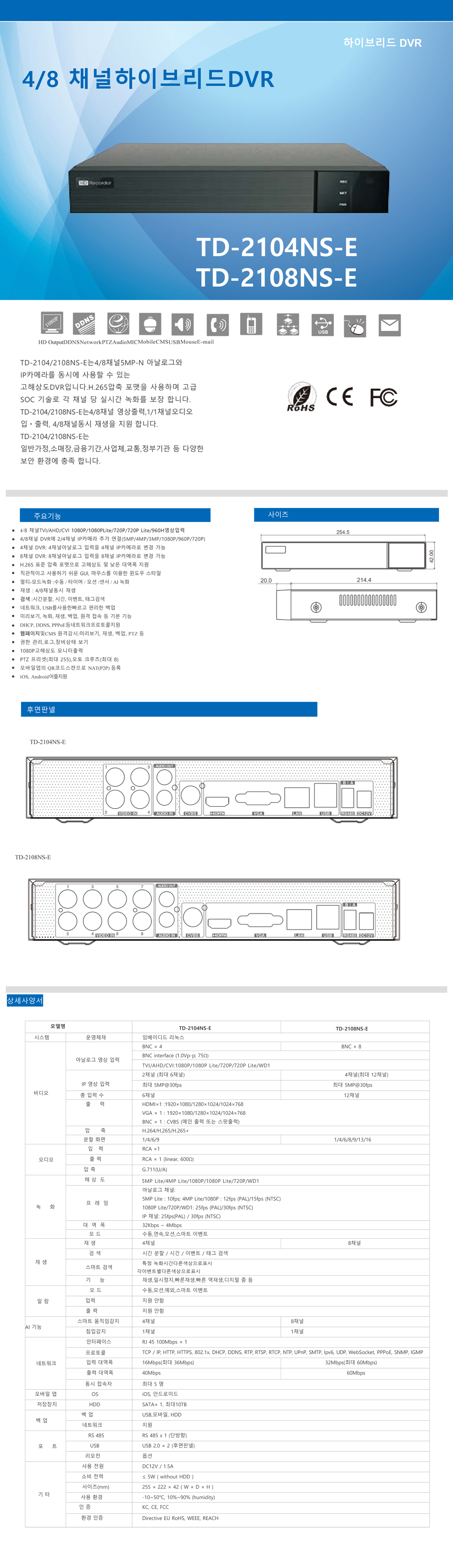 bcf580af5b1caa1293f719f989518356_1752044595_2776.jpg