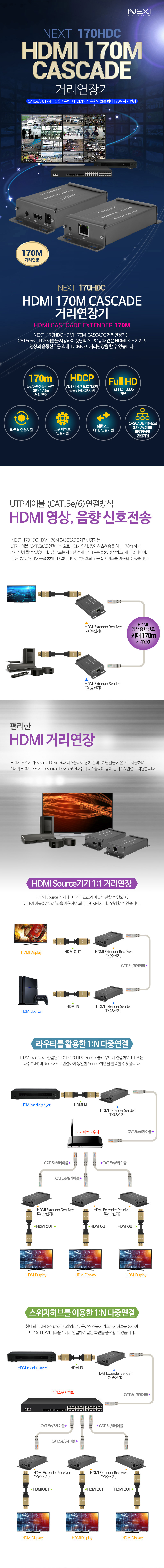 f273ed2643b9636fd6173ecbb79bbefd_1753324426_31.jpg