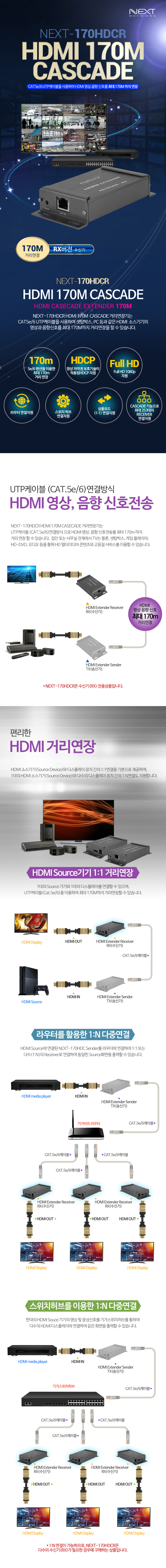 f273ed2643b9636fd6173ecbb79bbefd_1753325370_5178.jpg