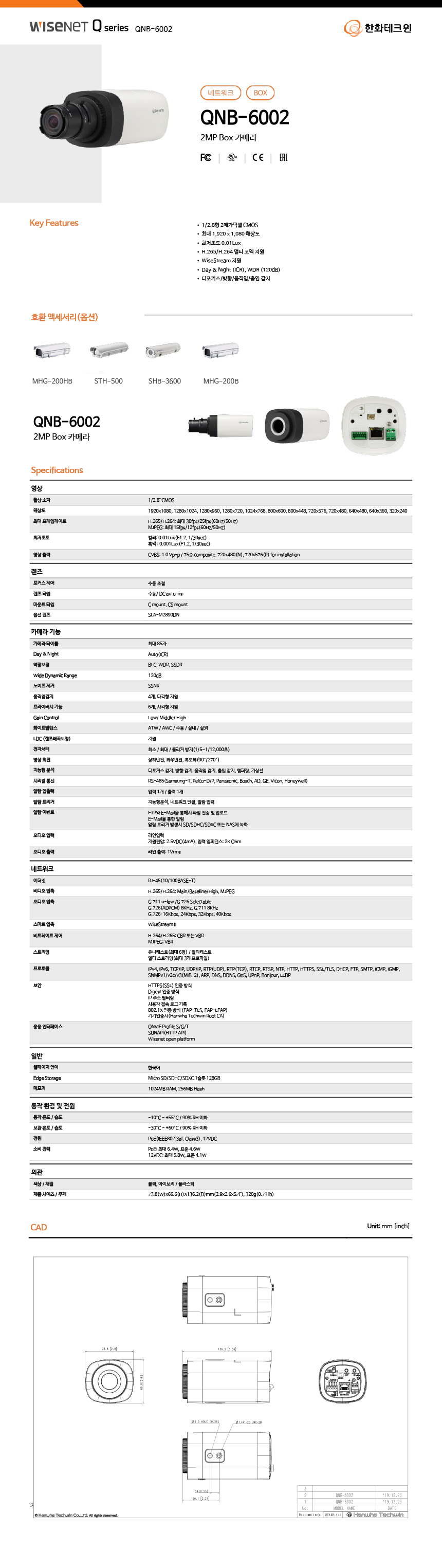 950a2f3061bd489e4ac38496d66b61cf_1755669056_9367.jpg