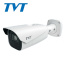 5MP TVT CCTV TD-9453E3B IP 실외 가변 뷸렛 카메라