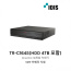 아이디스 TR-C1645 5M 16채널 녹화기