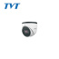 TVT 컬러뷰 CCTV TD-9545S4L-C IP 4MP 실내 전동 줌 돔 카메라