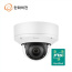 TTA 한화비전 PND-A9081RVG IP 4K IR 돔 카메라