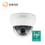 TTA 한화비전 QND-6082RG IP 2M IR 3.1배 전동 줌 돔 카메라(3.2~10mm)