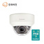 TTA 한화비전 XND-6080RG IP 4.3배 2M IR 전동 줌 돔 카메라(2.8~12mm)
