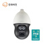 TTA 한화비전 XNP-6371RHG IP 2M 37배 PTZ 카메라(6~222mm)