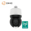 AI TTA 한화비전 XNP-C8253RG IP 6M 25배 PTZ 카메라(5~125mm)