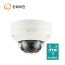 TTA 한화비전 XNV-6080RG IP 2M 4.3배 반달 돔 카메라(2.8~12mm)