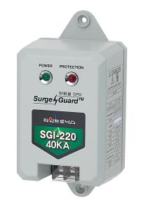 SGI-220-40KA / AC전원용 / ClassⅡ 파워트로닉스