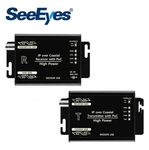 씨아이즈 SC-IPC07HP EoC 장거리(~60W) 전송 중첩기