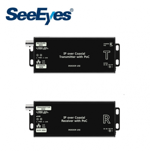 씨아이즈 SC-IPC3001G 영상(Giga IP)+전원 중첩기 1채널
