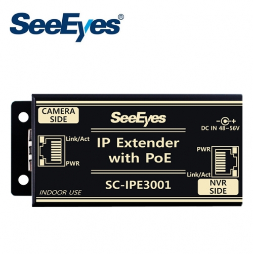 씨아이즈 SC-IPE3001 IP+전원 익스텐더