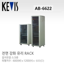 케비스전자 AB-6622 (19형) CCTV 전용 랙