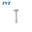 TVT 천장형 브라켓 TD-YZJ0807 PTZ 알루미늄, 흰색