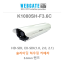 웹게이트 K1080SH-F3.6C SDI 2MP 실내 하우징 카메라