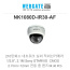 웹게이트 NNK1080D-IR30-AF 2M IR IP 적외선 전동 줌 돔 카메라