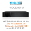 웹게이트 WDC6216F-U SDI/AHD/TVI 4MP 16채널 녹화기