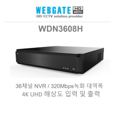 웹게이트 WDN3608H  IP 8MP 32채널 녹화기