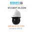 웹게이트 NT2100PT-IR-Z32W 2M IP 32X IR PTZ카메라