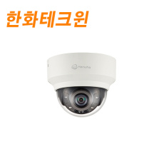 한화비전 XND-8020R 5M IP 실내 돔 카메라