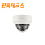 한화비전 XND-8020R 5M IP 실내 돔 카메라