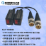 KAT-HD600C UTP발룬 UTP영상 송수신기 10개 셋트