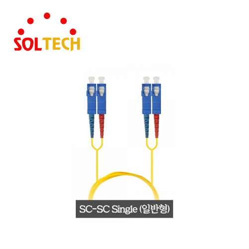 SC-SC-MM-2C-03M 솔텍 멀티모드 / 점퍼코드 / 광점퍼케이블 3M