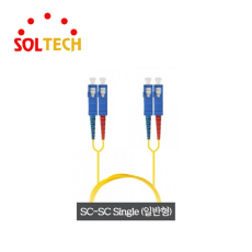 SC-SC-MM-2C-03M 솔텍 멀티모드 / 점퍼코드 / 광점퍼케이블 3M