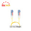 LC-LC-SM-2C-03M 솔텍 싱글모드 / 점퍼코드 / 광점퍼케이블 3M (숏부트)