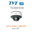 TVT TD-9551E3B 5MP 네트워크 IR 돔 카메라
