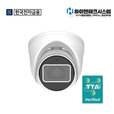 TTA인증 한국전자금융 NDT-3030F 2MP IP 돔 카메라(3.6mm고정렌즈)