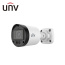 유니뷰 라이트헌터 UAC-B1A22LM ALL-HD 2M 적외선 뷸렛 카메라