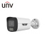 유니뷰 UAC-B1A34MS-W 컬러뷰 ALL-HD 4MP 적외선 뷸렛 카메라