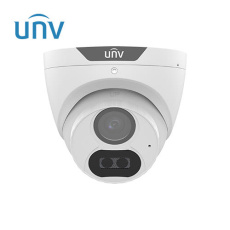 유니뷰 IPC-T125 IP 2MP 적외선 돔 카메라